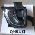 Фара передняя RH 3711030-HA01-B