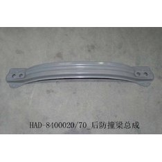 Усилитель заднего бампера HAD-8400020/70