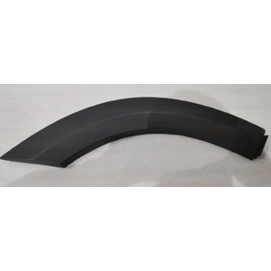 Декоративная накладка SC3E-5302460