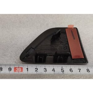Декоративная накладка SC3E-5402750