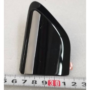 Декоративная накладка SC3E-5402760