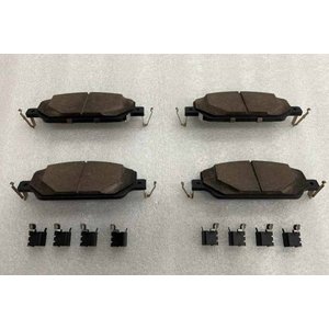 Колодки тормозные передние SC2EA-3501500